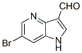 M0481 6-溴-4-氮杂吲哚-3-甲醛