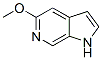 M0655 5-甲氧基-6-氮杂吲哚