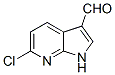M0791 6-氯-7-氮杂吲哚-3-甲醛