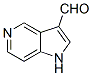 M0531 5-氮杂吲哚-3-甲醛
